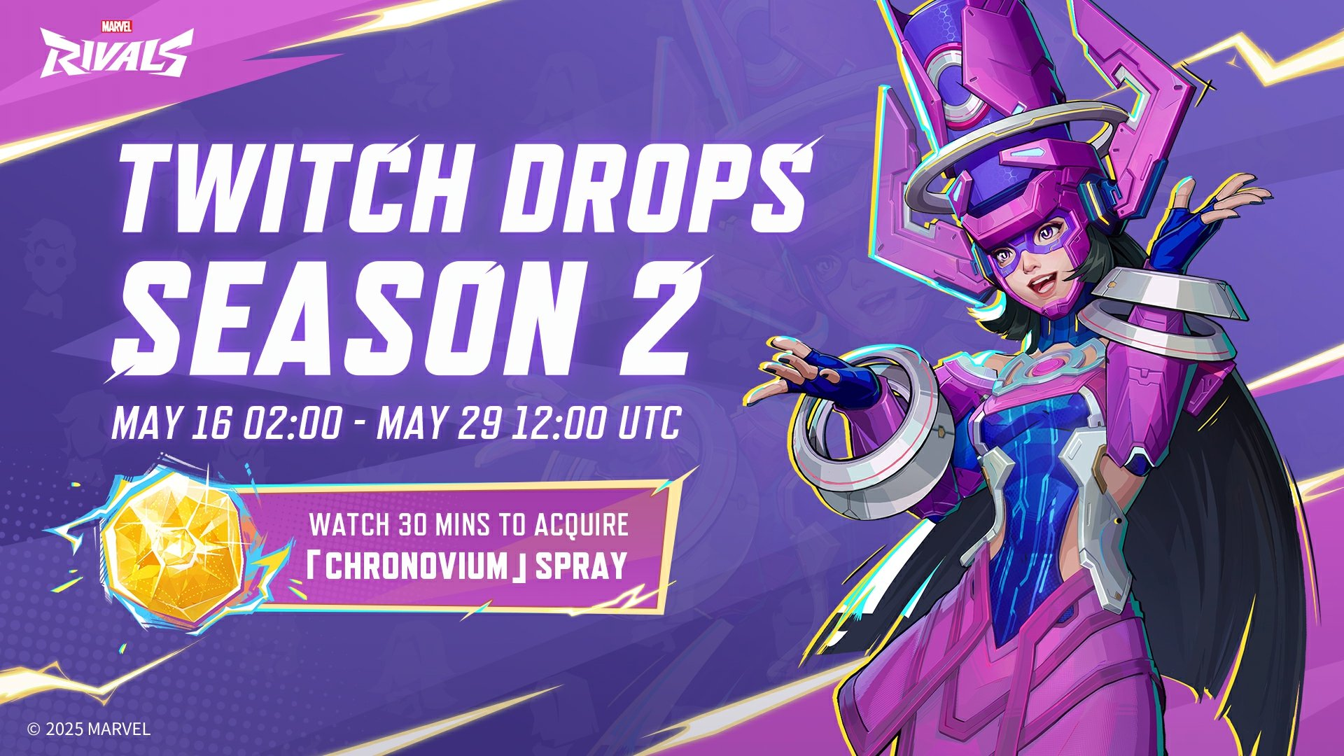 Marvel Rivals Twitch Drops Season 2 Part 2